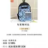 Linda mochila escolar estilo japonés con estampado, fresca, para estudiantes de secundaria y preparatoria, mochila de gran capacidad con lunares y bloques de color