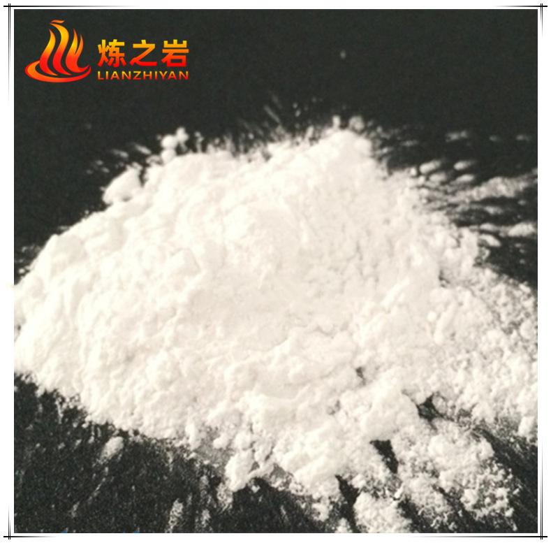 360截图18720114273737_副本