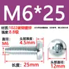 Tornillo autoblocante de cabeza troncocónica con diente triangular galvanizado endurecido grado 8.8 GB6560 Tornillo autorroscante de cabeza Phillips autoblocante