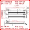 Accesorios para máquinas expendedoras: cinta transportadora de seguimiento, canal de mercancías, correa síncrona, canal de entrega, cinta de lona, plástico PVC con motor