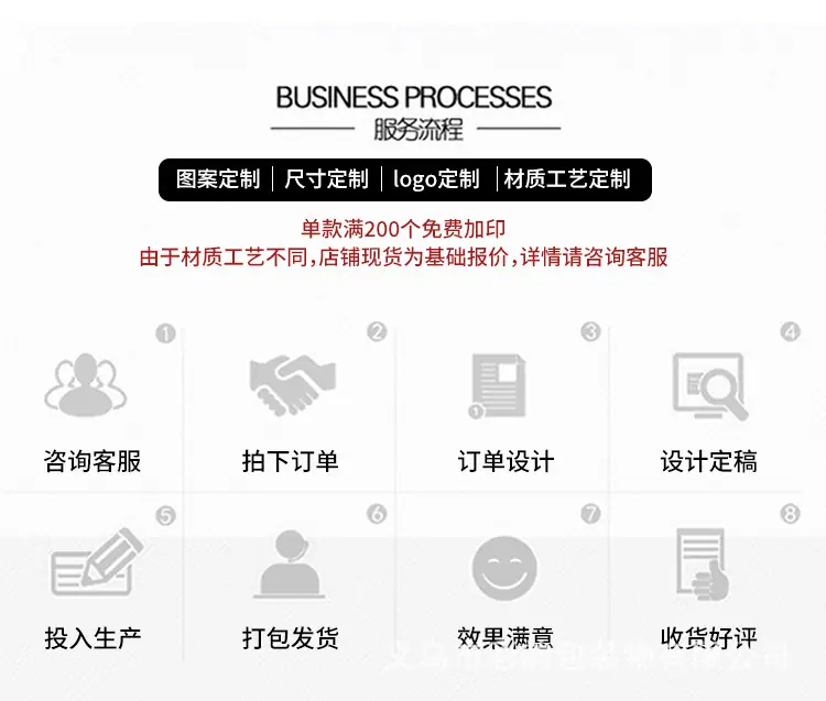 详情_13.jpg