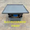 Plataforma de Mesa Vibratória para Concreto Mesa Vibratória Plana Dispositivo de Mesa de Teste de Vibração Mesa de Teste de Vibração Pequena Mesa Vibratória para Corpo de Prova de Argamassa de Cimento