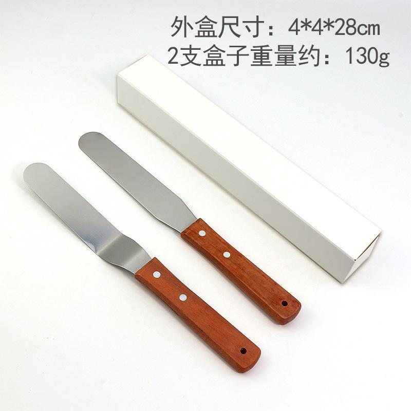 SKU1 拷贝.jpg