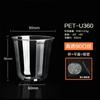 Copo Descartável Especial em Forma de U para Misturar Bebidas Cocktail Pet Copo para Bebida Fria Copo para Café Chá com Leite Copo para Cerveja Artesanal