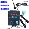 Enrolador de Filme para Estufa Elétrico AC220V Liberação Automática do Vento Enrolador de Filme de Ventilação Motor Elétrico Enrolador de Filme Alta Potência