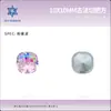 Rhinestones Cuadrados de Cristal K9 Corte Antiguo de 10 mm de Wuzhou, Base Puntiaguda, Forma Irregular, Decoraciones para Uñas, Rhinestones Portátiles para Uñas