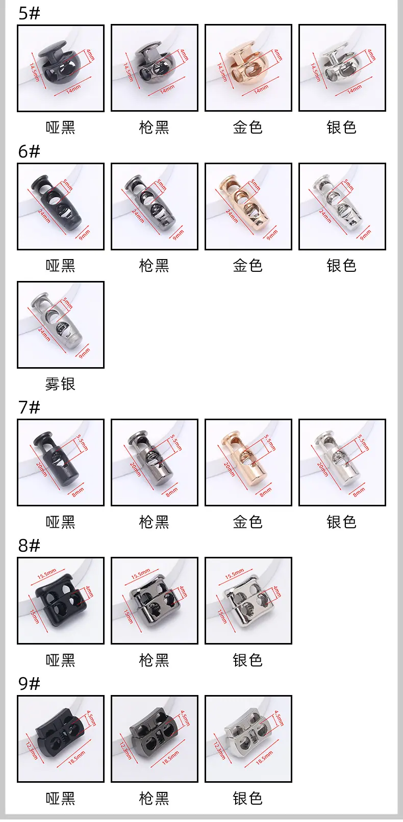 详情贝壳_06.jpg