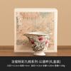 Fábrica Horno Ru pastel nueve melocotones taza justa cerámica taza de distribución de té accesorios juego de té kung fu taza pública de té mar de té