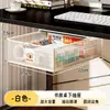 Cajón debajo del escritorio caja de almacenamiento para dormitorio cajón invisible de escritorio organizador de escritorio estante de almacenamiento para estación de trabajo de oficina