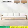 Sofá Nórdico para Exteriores Patio Villa Muebles de Madera Maciza Impermeable Protector Solar Exterior Jardín Balcón Ocio Sofá de Ratán