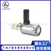 Válvula Sensor de Presión de la Bomba de Agua del Motor 2781800415 A2781800415 Adecuado para Mercedes-Benz 7