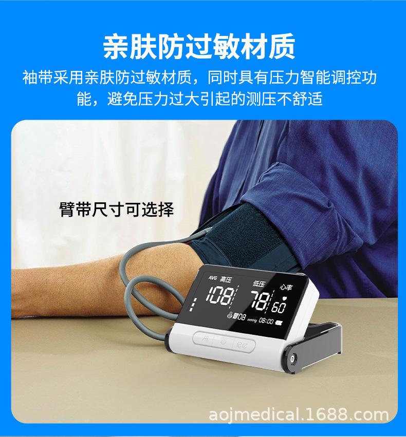 30D修改_10.jpg