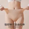 Calça Modeladora 7A Antibacteriana Invisível Sem Costura Não Enrola Curva Pequena na Cintura Cintura Alta Leve Ajustável Moldagem Micro-Pressão Tira de Gel Controle da Barriga
