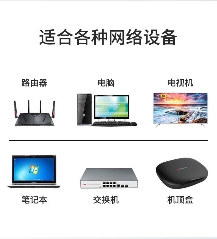 详情 (2)