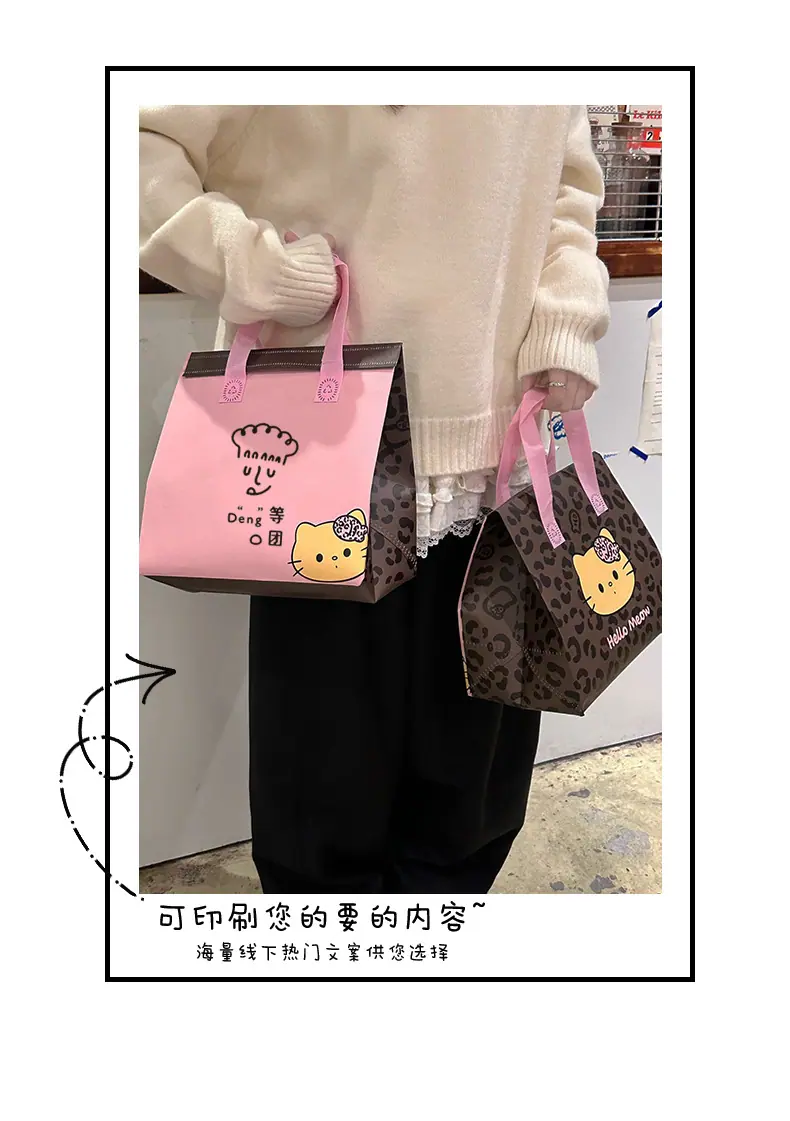 LOVE-BREAD详情_19.jpg