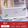 Paquete de horneado toalla caja de papel para rollo de pastel caja popular de rollo suizo caja de bolsa sucia empaque de rollo de lasaña de durián