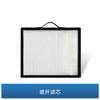 Novos consumíveis de filtro de fibra de vidro de carvão ativado de alta eficiência XL700XL500xf600wDX5000DX6000PP oxigênio