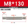 Tornillo de Doble Extremo de Acero Inoxidable 304, Rosca Gruesa, Varilla de Unión Roscada en Ambos Extremos, Varilla de Tornillo de Doble Extremo M4M5M6M8M10-M20