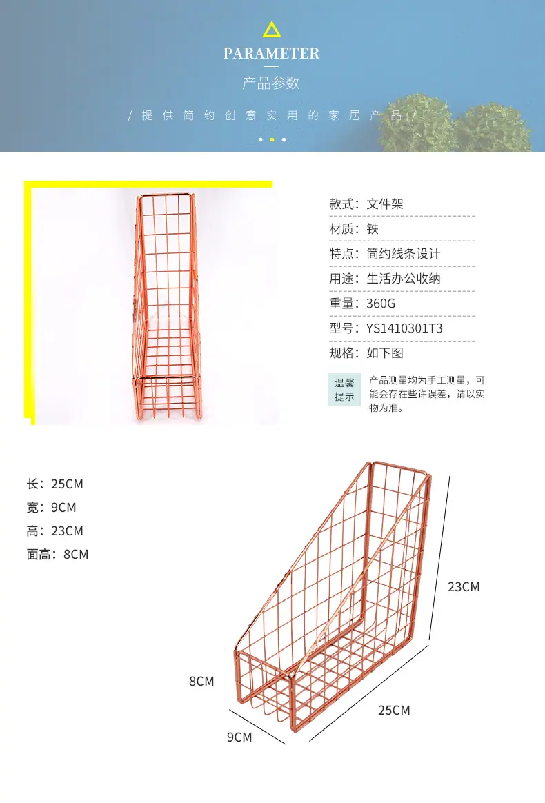 详情-03.jpg