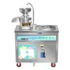 Máquina Comercial de Leche de Soya para Cafeterías, Totalmente Automática, Gran Capacidad, Separación de Pulpa a Gran Escala, Máquina de Cocción al Vapor, Molienda y Fabricación de Tofu