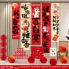 Decoración de Pancarta Colgante para Celebración de los Cien Días de Caballo Bebé para Banquete de 100 Días, Accesorios para Fotos, Decoración de Pared de Fondo, Escena de Ceremonia para Niños y Niñas