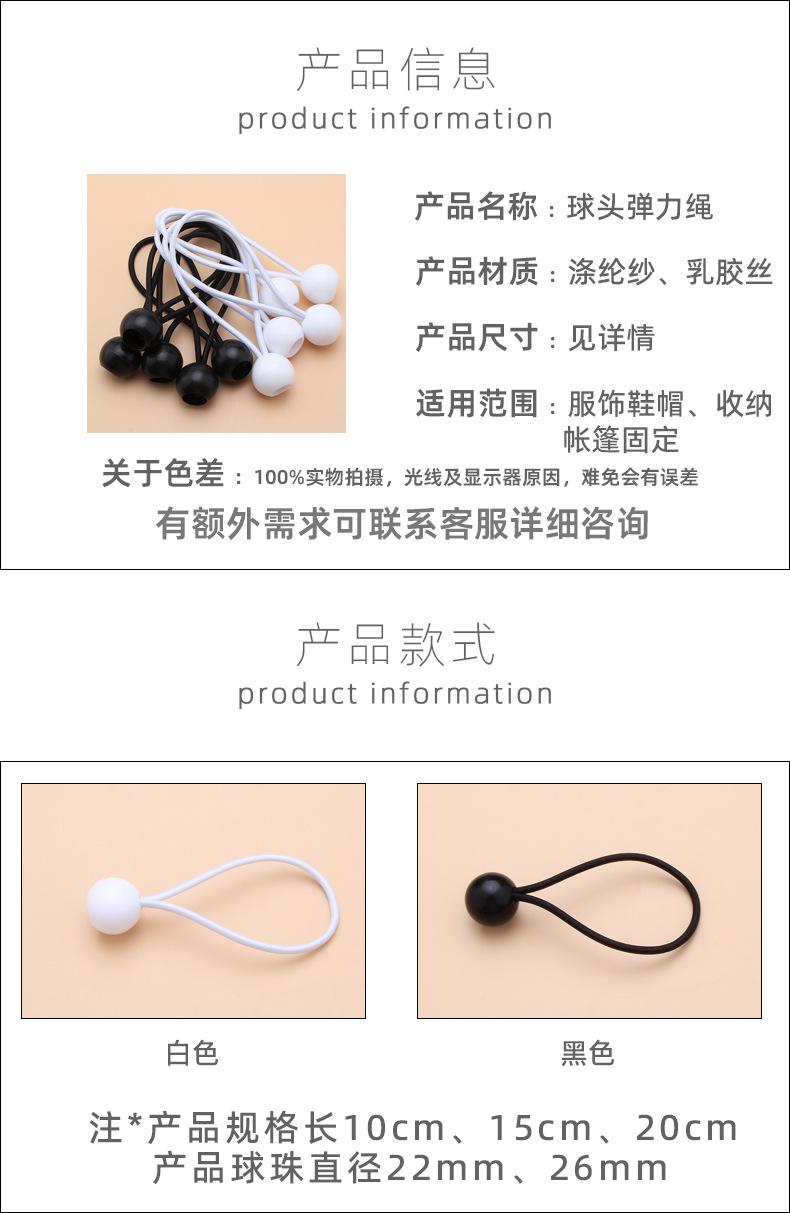 详情页_03.jpg