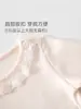 Ropa de Bebé Niña Otoño Invierno Capa Base Terciopelo Suave Clase A Se Puede Usar Afuera Ropa de Otoño Niña Bebé Dulce Top de Encaje