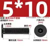 Tornillo de Acero Inoxidable 304 Negro cm Cabeza Plana Grande Cabeza Ultraplana Hexagonal de Cuadrado Mm2M2.5M3M4M5M6