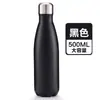Termo aislado de acero inoxidable 304 transfronterizo de Amazon, gran capacidad, venta al por mayor, adecuado para deportes al aire libre, se puede usar como botella de cola o taza de bola de boliche