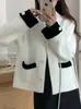 Nova Jaqueta Suéter da Moda Estilo Suave Outono e Inverno para Mulheres, Solta e Rejuvenescedora, Cardigan Tricotado Doce de Veludo Faux Mink