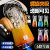 Copo de Cristal Jiuai Zhiyin Hatsune Produtos Masculinos Copo de Avião Produtos para Adultos Brinquedos Sexuais Dispositivo de Masturbação