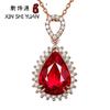 Nuevo Colgante de Gota con Diamantes Completos Moda Elegante Simulación Rojo Sangre de Paloma Colgante Collar de Zafiro Rojo Joyería
