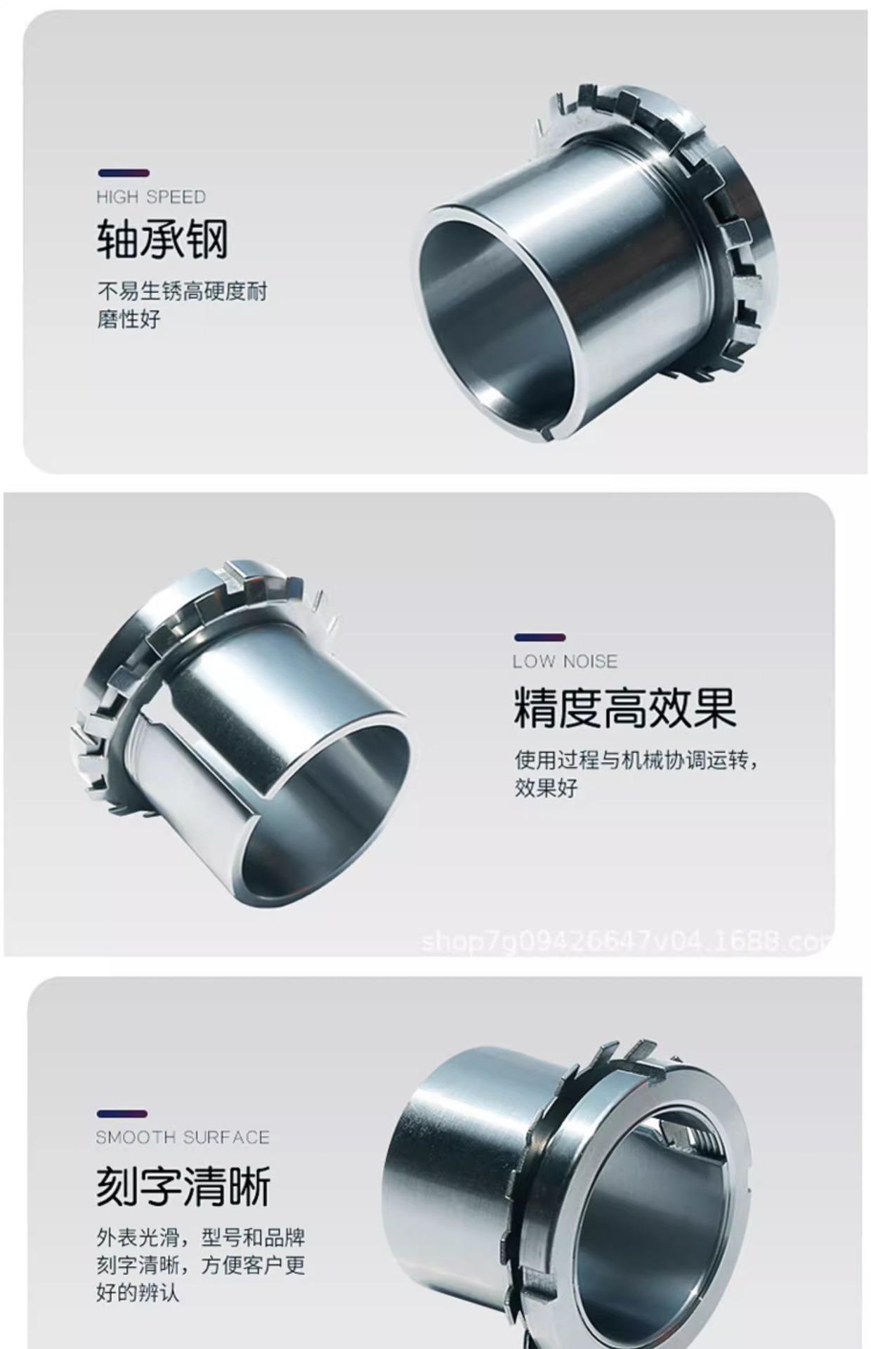 详情图片_06.jpg