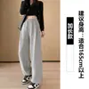 Calça esportiva feminina cinza, coleção primavera/outono 2026, calça comprida com cós elástico, design de perna reta, efeito emagrecedor, cintura alta, caimento solto, calça de moletom casual de perna larga