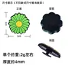 Amazon Flor de Dibujos Animados Goma Suave de PVC Decoración para Zapatos DIY Accesorios para Zapatos Croc Hebilla de Zapato Accesorios de Adorno de Flor de Colores para Zapatos