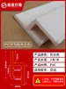 Techo de película blanda tamaño H, perfilería empotrada para caja de luz, perfiles de aluminio, tiras de borde de PVC, fondo de caja de cortina