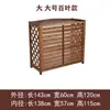Cubierta decorativa embellecedora para unidad exterior de aire acondicionado, estante de almacenamiento para balcón, soporte de madera para plantas, madera anticorrosión, cubierta protectora para aire acondicionado, blindaje de unidad exterior