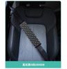 Capa protetora para cinto de segurança de carro, cinto de segurança, almofada de ombro, unissex, anti-pescoço, caminhão, estendido, primavera e verão, interior do carro