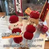 Fruta Cristalizada Twist Stick Ano Novo Cachorro Produto Acabado Kit de Material Festival da Primavera Artesanato DIY Presente de Feriado Infantil Educacional