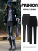 Leggings Femininos Falsos de Duas Peças 2026 Novo Modelo para Usar por Cima, Calças Finas Slim Fit para Primavera e Outono, Tamanho Grande para Mulheres Plus Size, Calças-Saia Emagrecedoras e que Moldam o Quadril