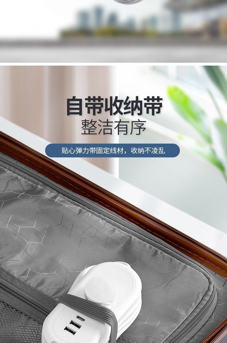 详情图07.jpg