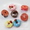 20mm Simulação Chocolate Creme Donut Resina Acessórios diy Phone Case Beleza Acessórios de Cabelo Material