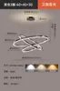 Lámpara de araña para sala de estar 2024 Nuevo modelo Moderna Simple Elegante Luz para sala de estar Creativa Redonda Protección ocular Lámpara de iluminación para comedor