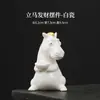 Figura de Animal Caballo Pequeño de Porcelana Blanca Dehua, Decoración para el Hogar Estilo Chino para Sala de Estar, Oficina, Sala de Té, Decoración de Mesa de Té, Regalo Creativo