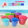 [Ventas Directas de Fábrica] Cubo de Hierro Pequeño para Juguete Infantil, Cubo para Arena y Agua, Cubo de Hierro de Playa de Color Caramelo Estilo Pastoral