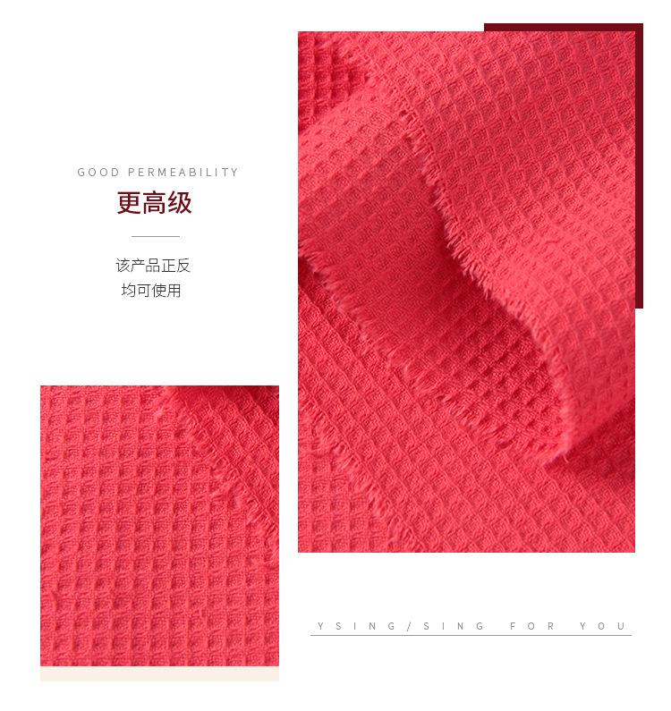 宽爱详情页_08.jpg