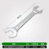 Llave Inglesa de Boca Abierta Llave de Boca Doble Llave de Cabeza de Punto de Doble Propósito Multifuncional Grande de Boca Abierta Artículos Genuinos Llave Tablero Espejo