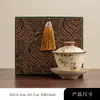 Juego de Taza de Té Gaiwan de Tres Piezas Resistente al Calor, Tazón de Té Kung Fu de una Pieza Ru Kiln Crackle Glaze de Lujo Ligero de Alta Gama, Caja de Regalo para Juego de Té