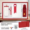 Presentes Corporativos, Eventos de Inauguração de Empresa, Conjuntos Personalizados de Canecas Térmicas, Brindes de Alto Padrão para Aniversário de Clientes