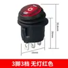Interruptor Redondo à Prova d'Água para Barco KCD1 3 Pinos 2 Posições Aberto 20mm Botão à Prova de Óleo e Poeira com Lâmpada 2 Posições 6A250V